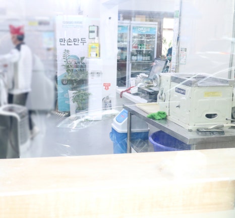 석바위만두 이미지
