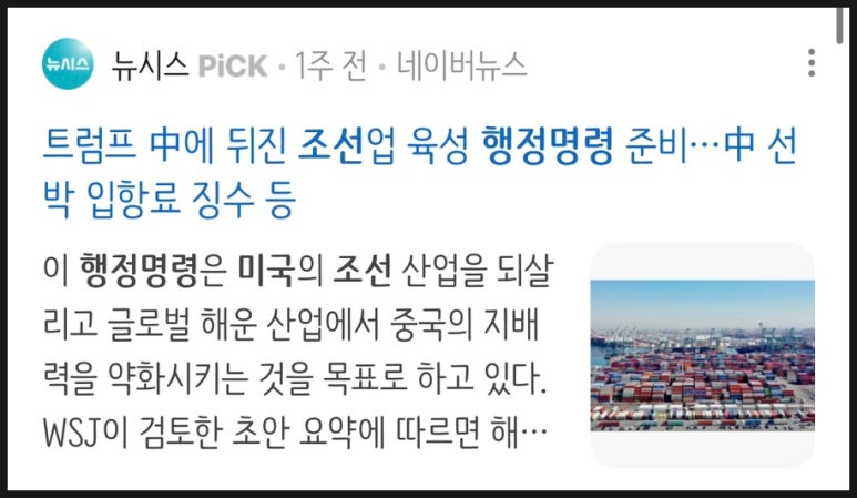 신영슈퍼 이미지