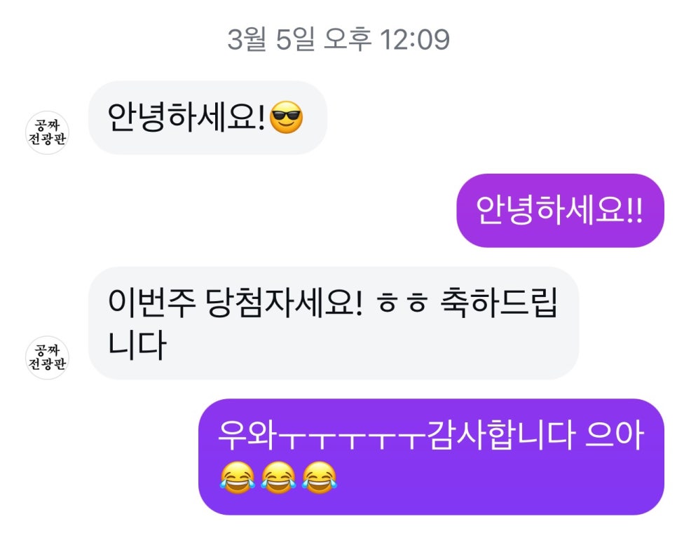 제이애드디자인 이미지