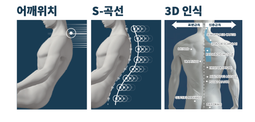유건메카 이미지