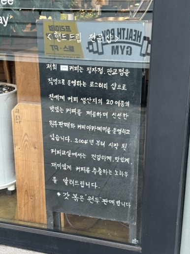 와이엠알 이미지