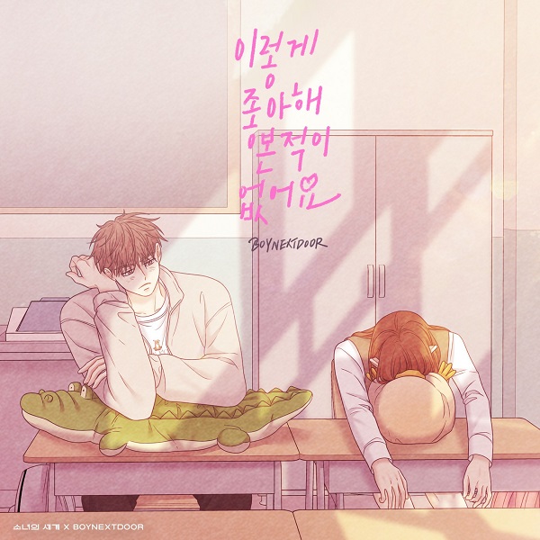 넥스트맘 이미지