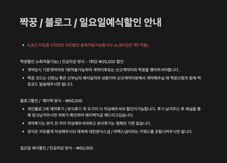 여백스냅 이미지