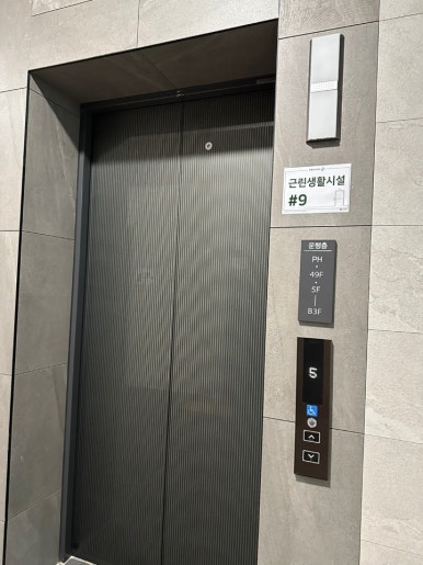 영뷰티 이미지