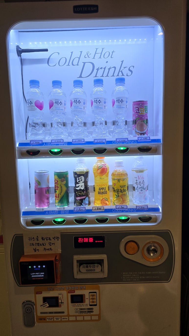럭셔리몽노래연습장 이미지