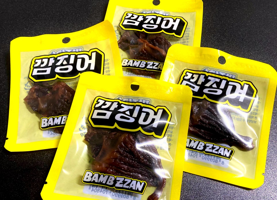 하하호호그룹 이미지