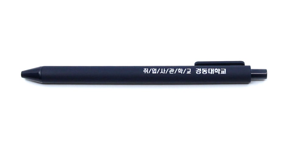 니즈몰 이미지