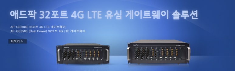 애드팍 이미지
