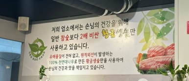 돈미소 이미지