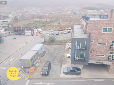 경희요양보호사교육원 이미지