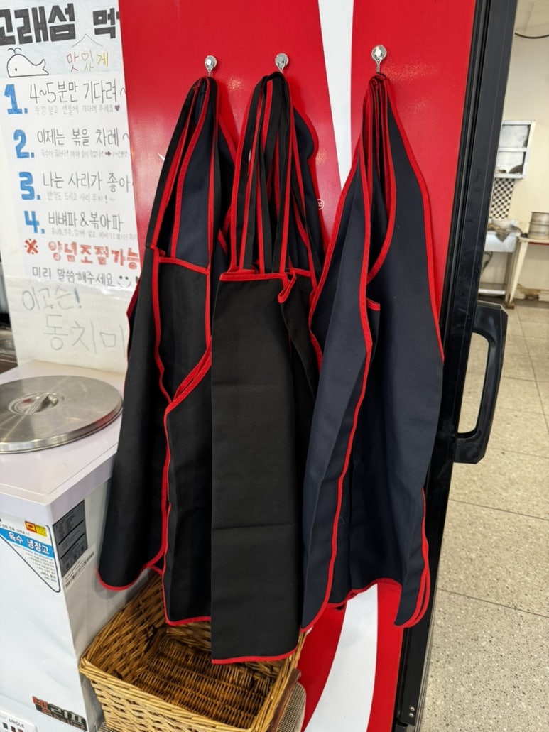 고래섬 본점 이미지