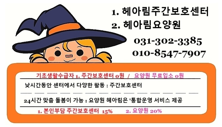 동백바둑 이미지