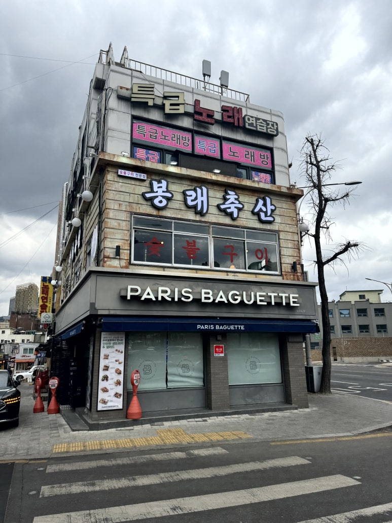 지인축산 이미지
