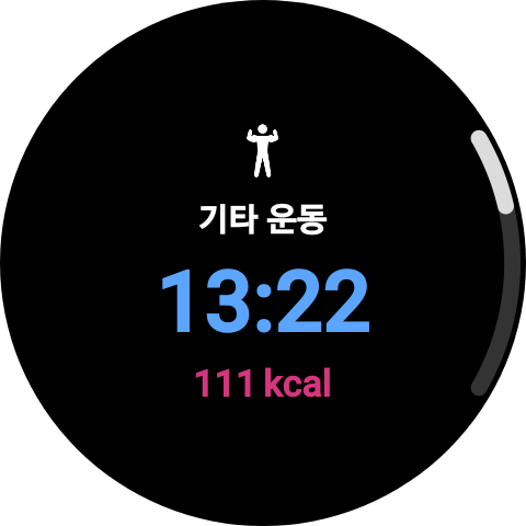 연세의원 이미지