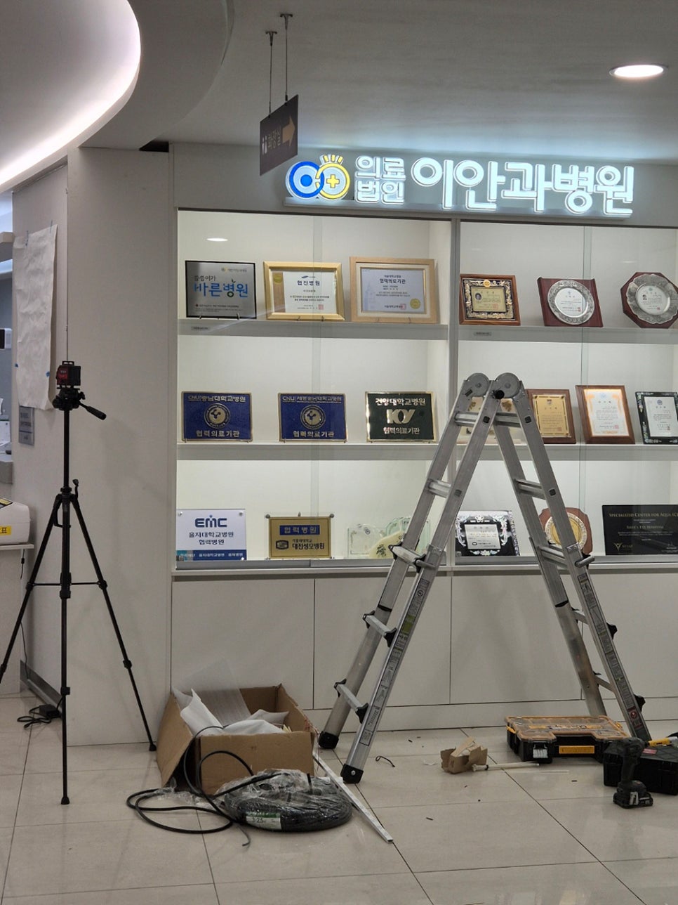 빅베로스광고디자인 이미지