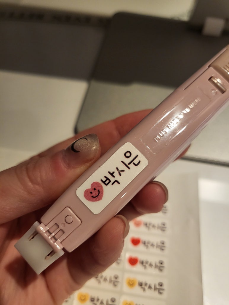 (주)제이브로 이미지