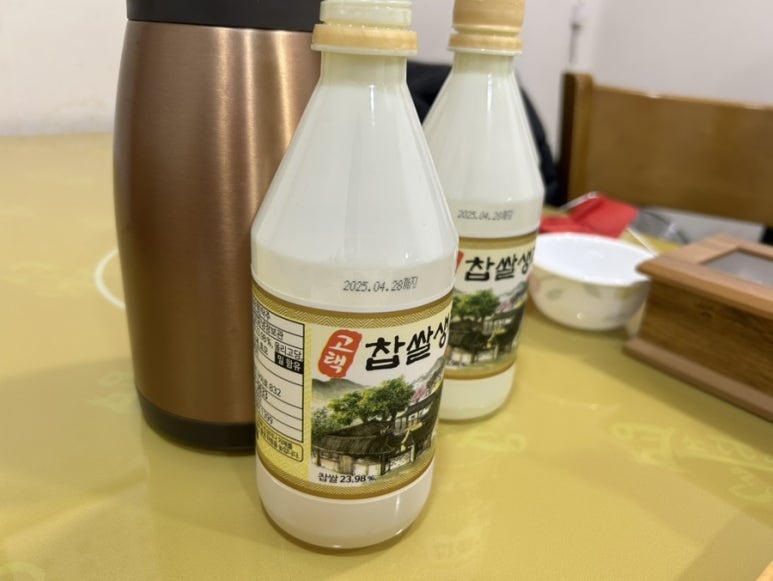 오태식해바라기치킨남양점 이미지
