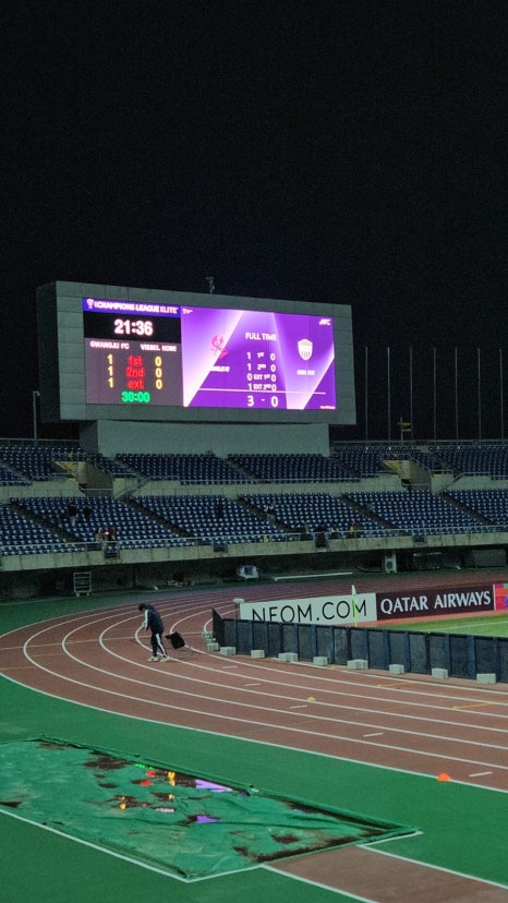 빛고을99 이미지