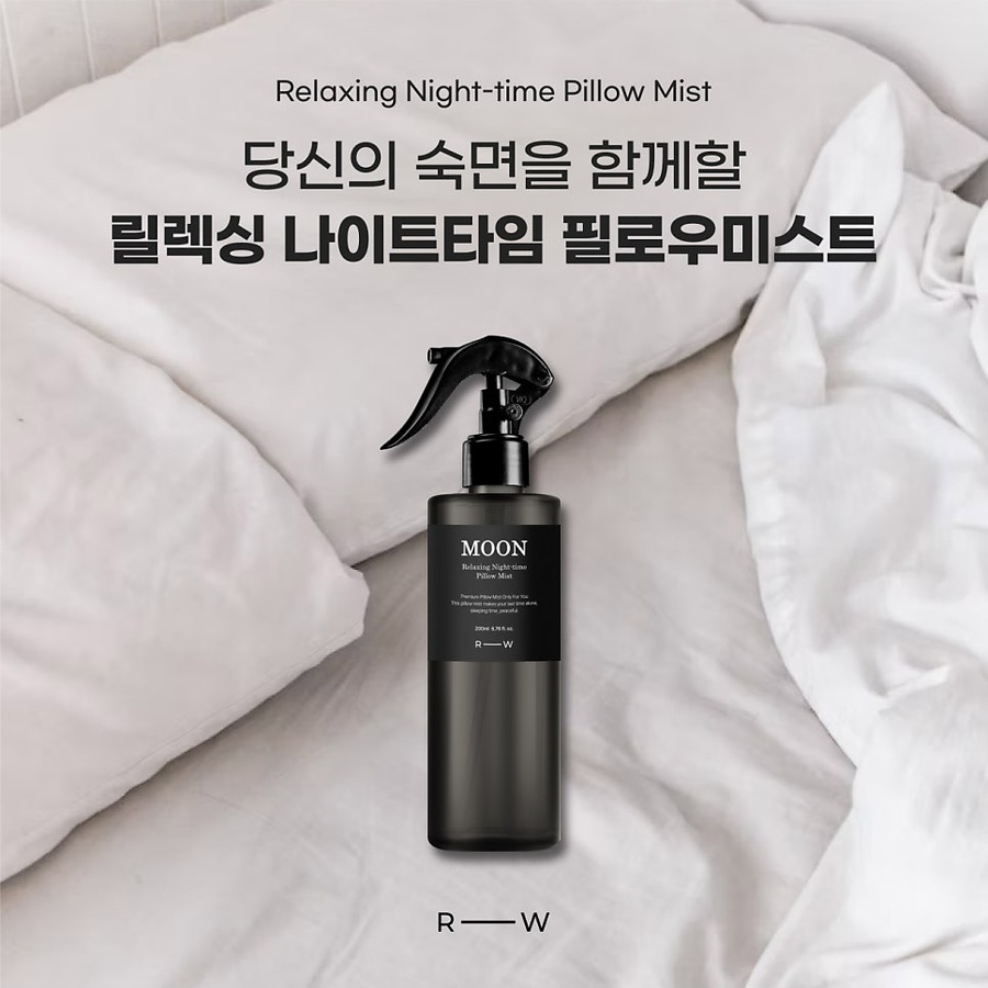 프로우 이미지