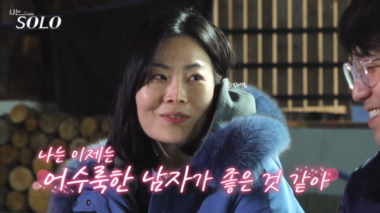 영호에너지 이미지