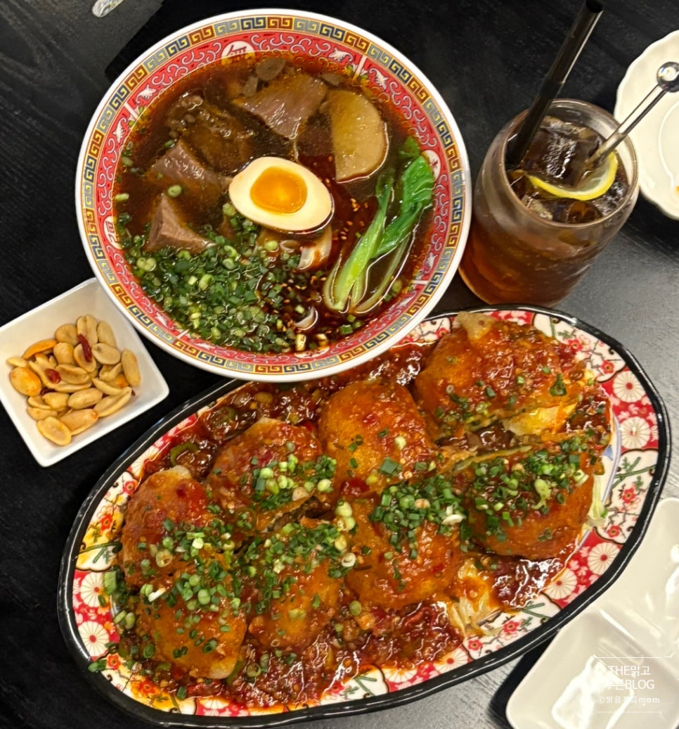 이가손맛 이미지