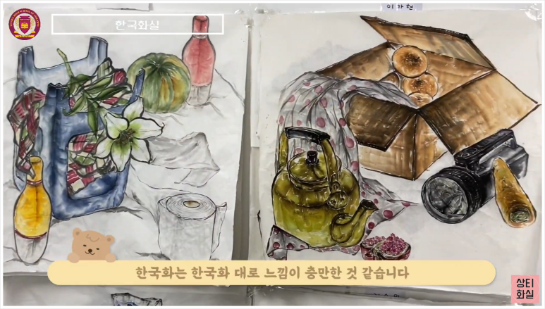 브니엘전기 이미지