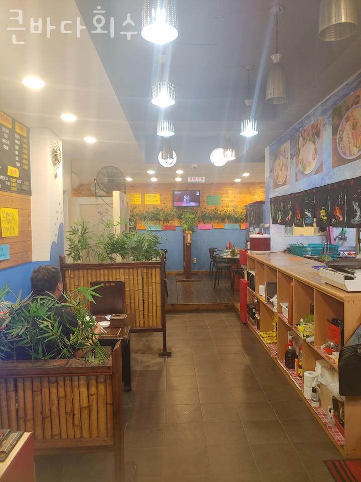 큰바다수산-2 이미지