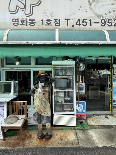 진갈비포차 이미지