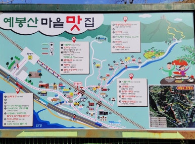 바뎅이 이미지