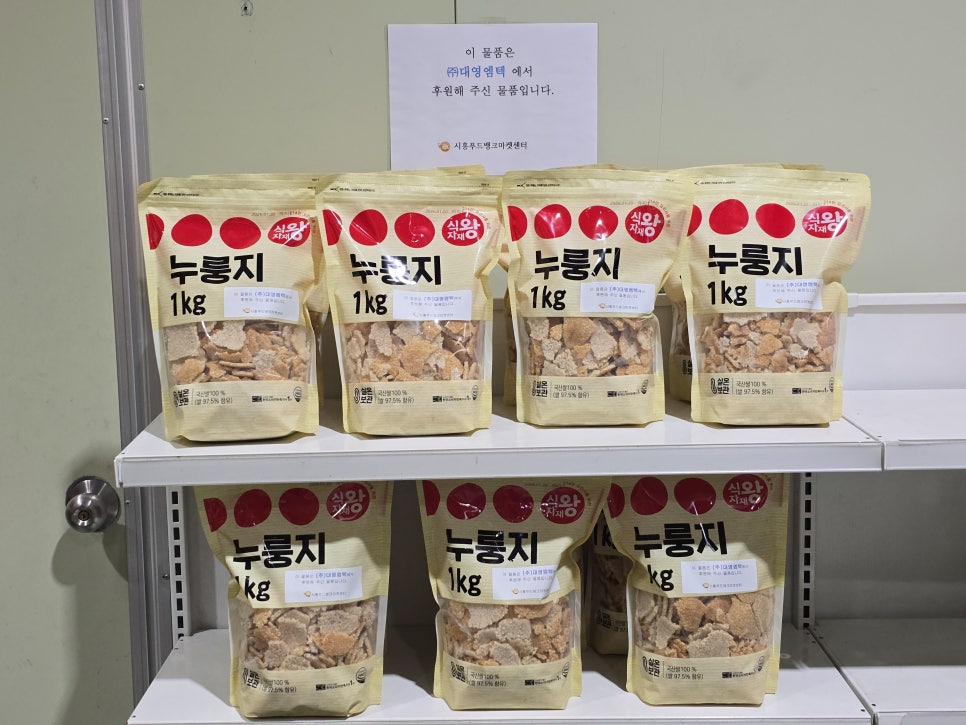 (주)대영엠텍 이미지