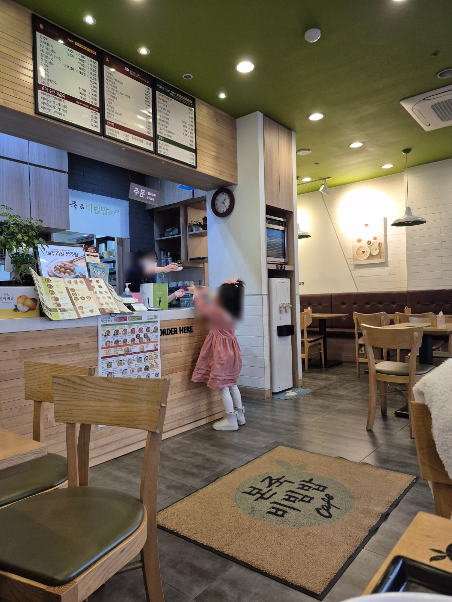 본죽중앙점 이미지
