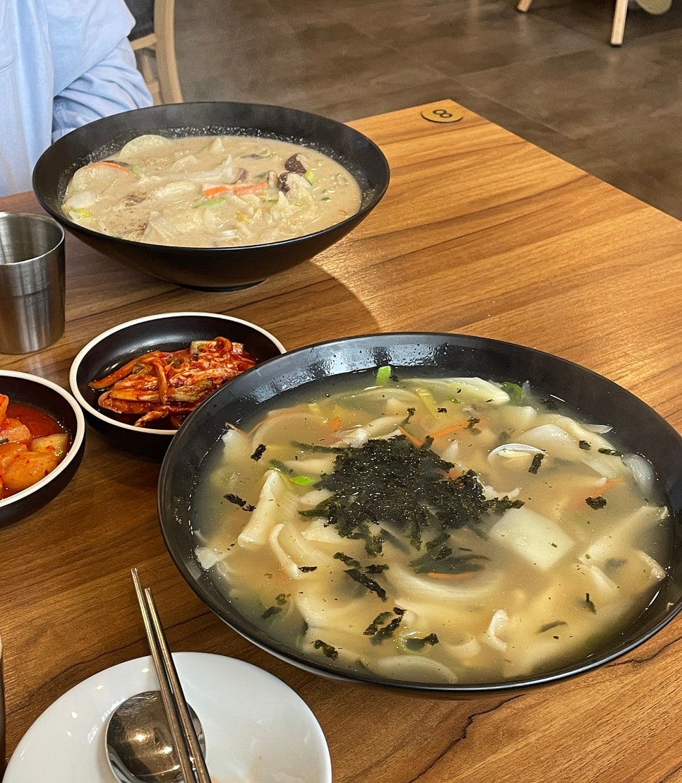 담방담방수제비 이미지