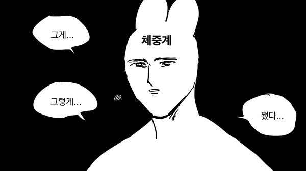 카페블랙 이미지