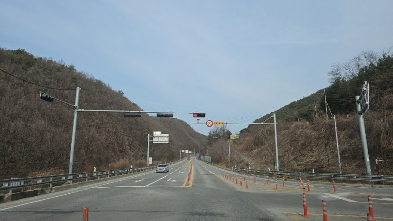 향산미락 이미지