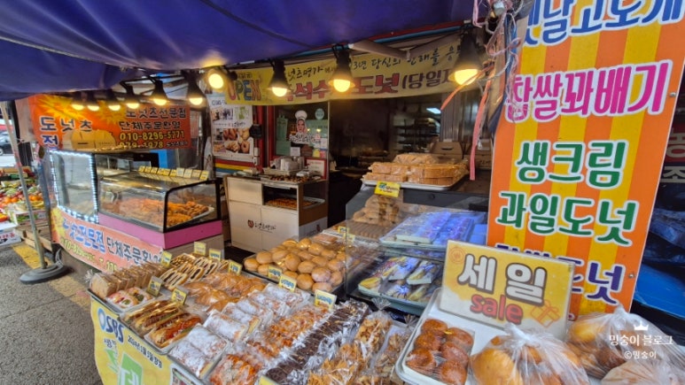 (주)빵명가 이미지