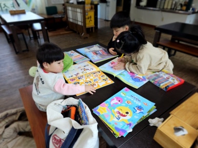 향산미락 이미지