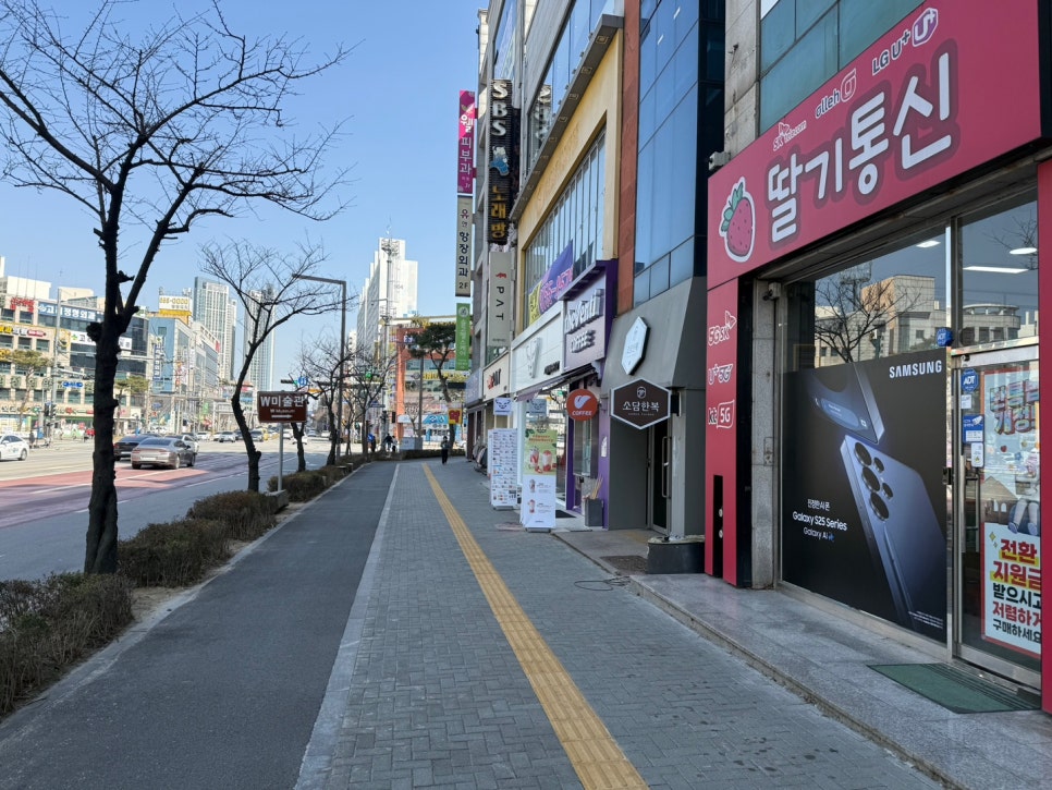 늘품상사 이미지