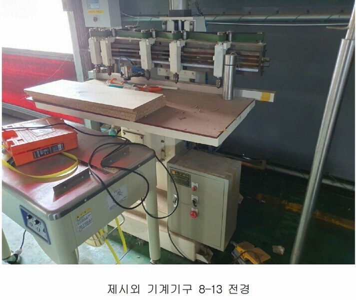 (주)하나데코 이미지