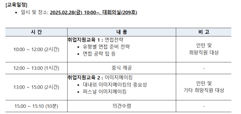 세종디자인연구소 이미지