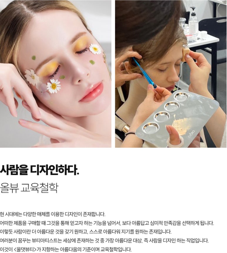화서인력 이미지