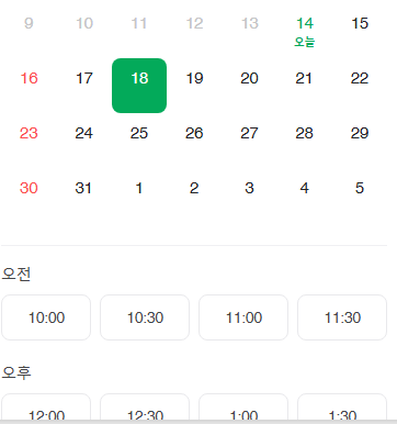지샵 이미지