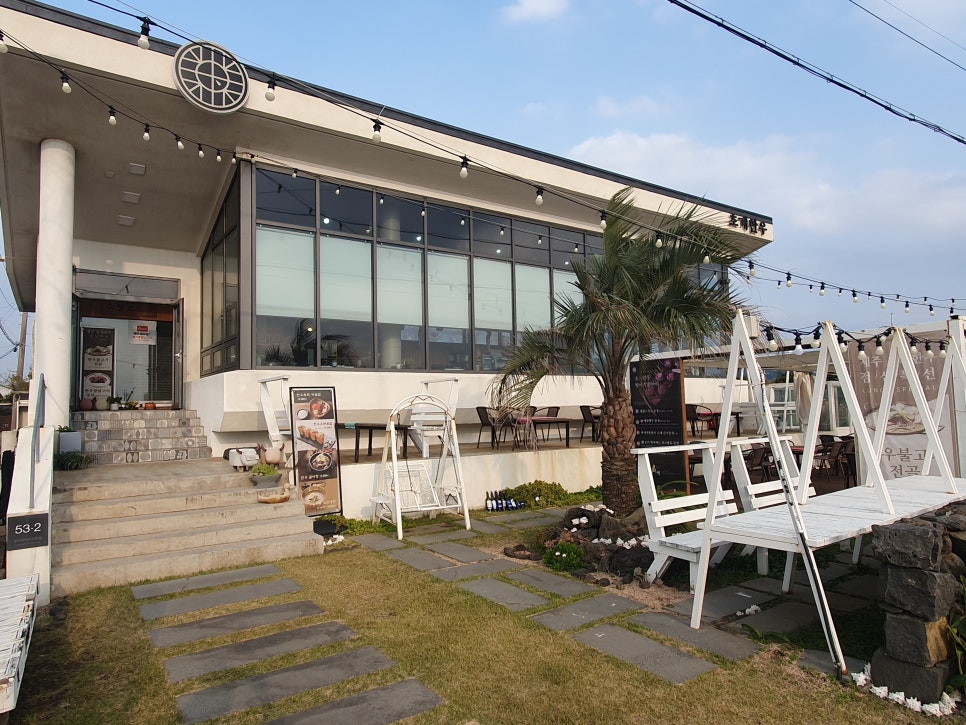 제주한우 이미지
