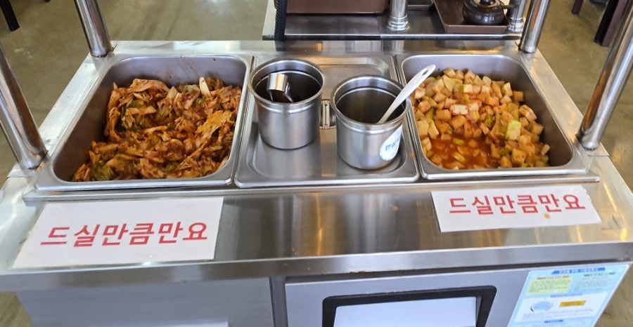 심모바일 이미지