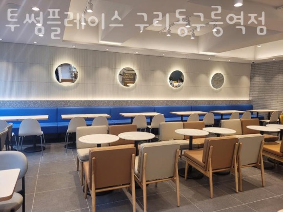 동구릉역 이미지