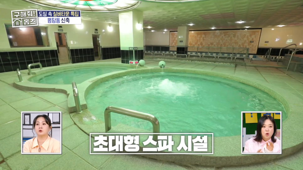 홈즈라이프 이미지