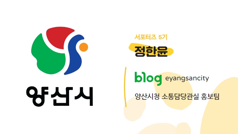 목화당1944 이미지