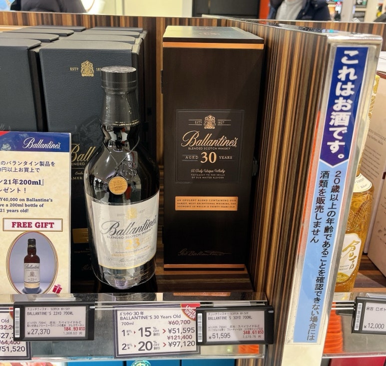 오케이마트 이미지