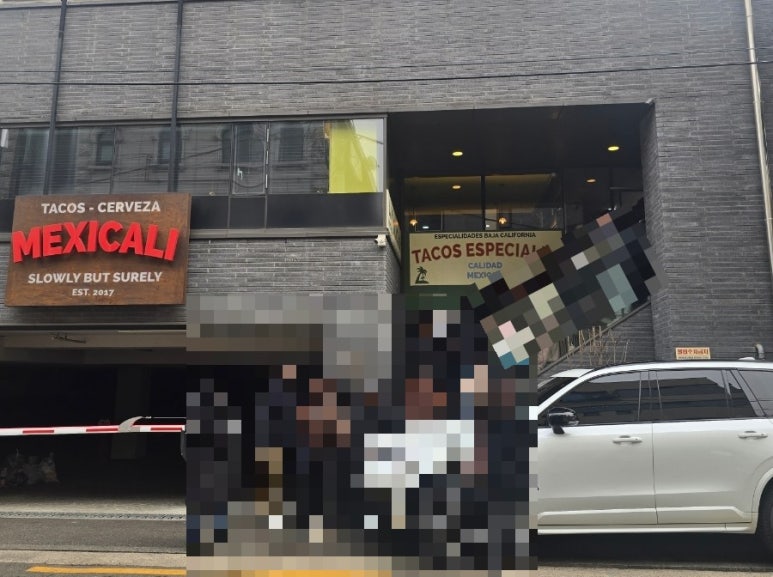 또또시 이미지