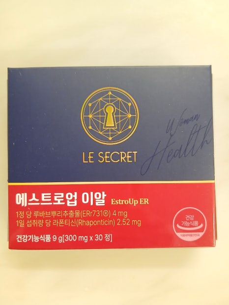 이알솔루션 이미지