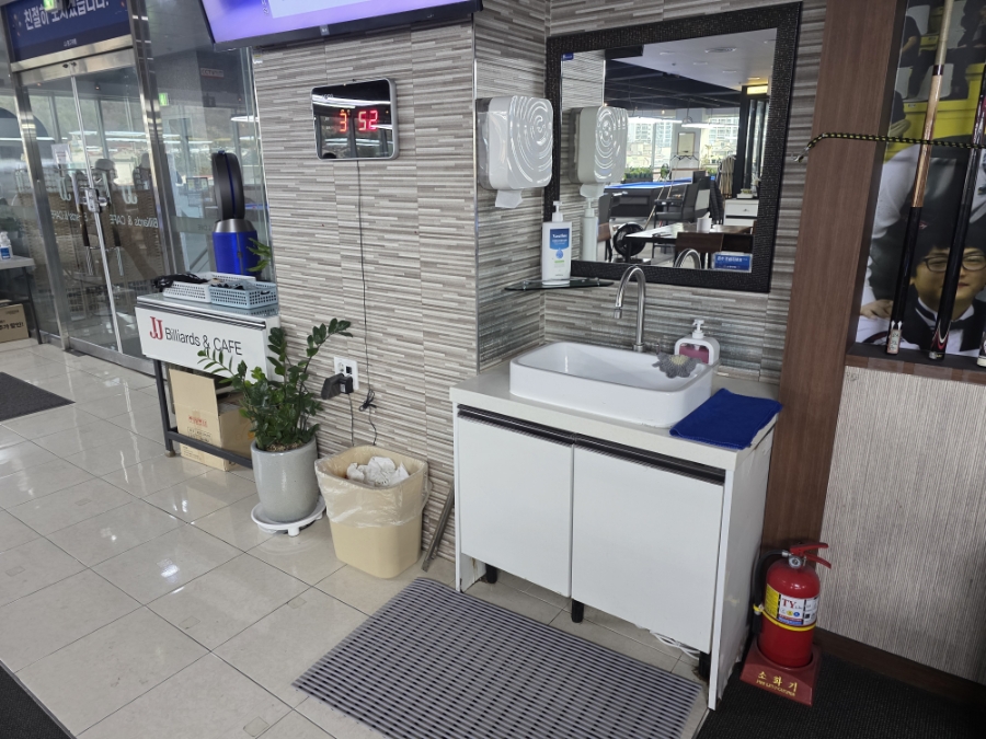 제이제이당구클럽 이미지